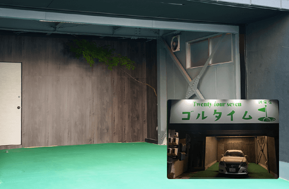 入り口すぐに駐車場を完備